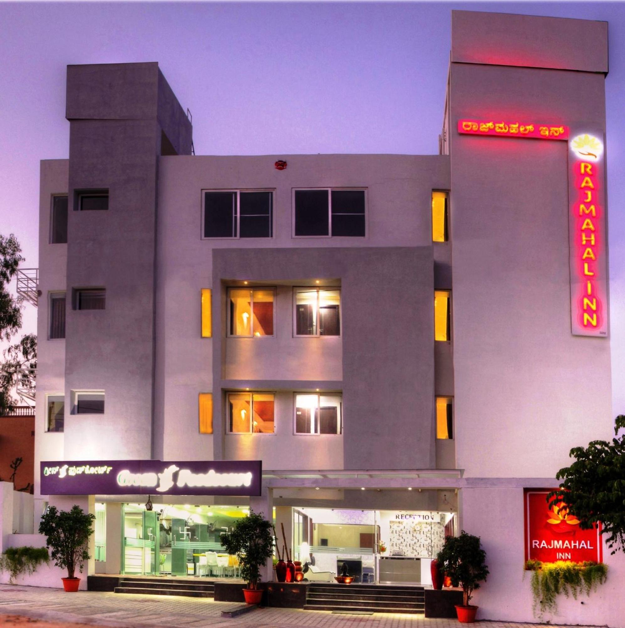 Rajmahal 2*